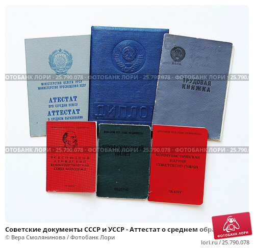 Политика конфиденциальности Почему это так важно для пользователей Политика конфиденциальности Почему это так важно для пользователей